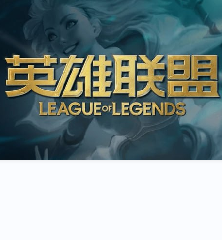 BOB体育官方-2023季前启航赛即将开始!日程安排都在这 LCK打前锋