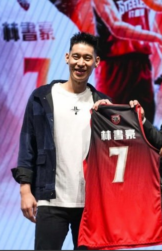 bob体育app-何时首秀?林书豪:只要训练不受伤 2月12日周日就会打第一场